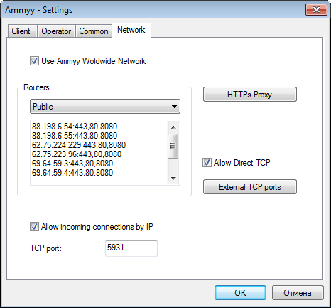 Ammyy admin 3.5 download for windows 7 filehippo